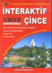 Interactive Chinese （Chinese-Turkey edition）
