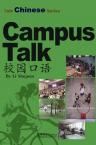Talk Chinese Series--Campus Talk