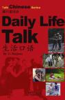 Talk Chinese Series--Daily Life Talk
