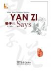 Wise Men Talking Series: Yan Zi Says （English version）