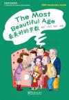 汉语短文阅读系列·最美好的岁数