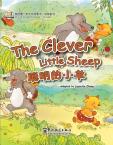 我的第一本中文故事书--动物系列 《聪明的小羊》