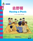 Sinolingua Learning Tree Level 2·9.Having a Picnic?