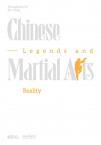 The Ambassador's Collection: Chinese Martial Arts Legends and Reality