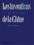 The Ambassador's  Collection: Chinese Inventions  A Legacy of Innovation (French Edition)